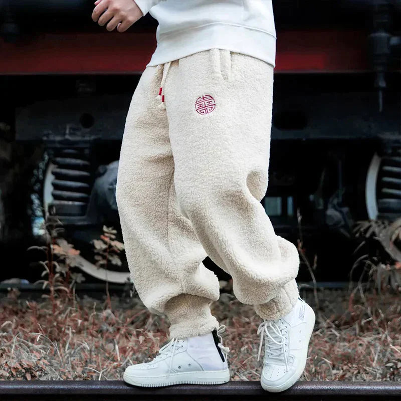 CozyLit Wärme Minimalistisch Jogger